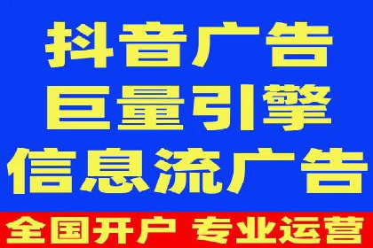 某企业如何通过渠道开户返点打造营销新模式